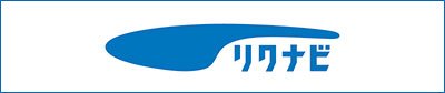 リクナビの弊社画面へ