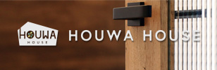 分譲住宅「HOUWA HOUSE（ホウワハウス）」