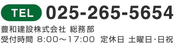 ocen様 宜しくお願い致します。 オリックス・レンテック | 253503 ディジタルパワーメータWT130 - 計測