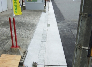 竣工